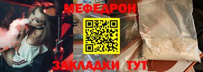 метадон Ковров