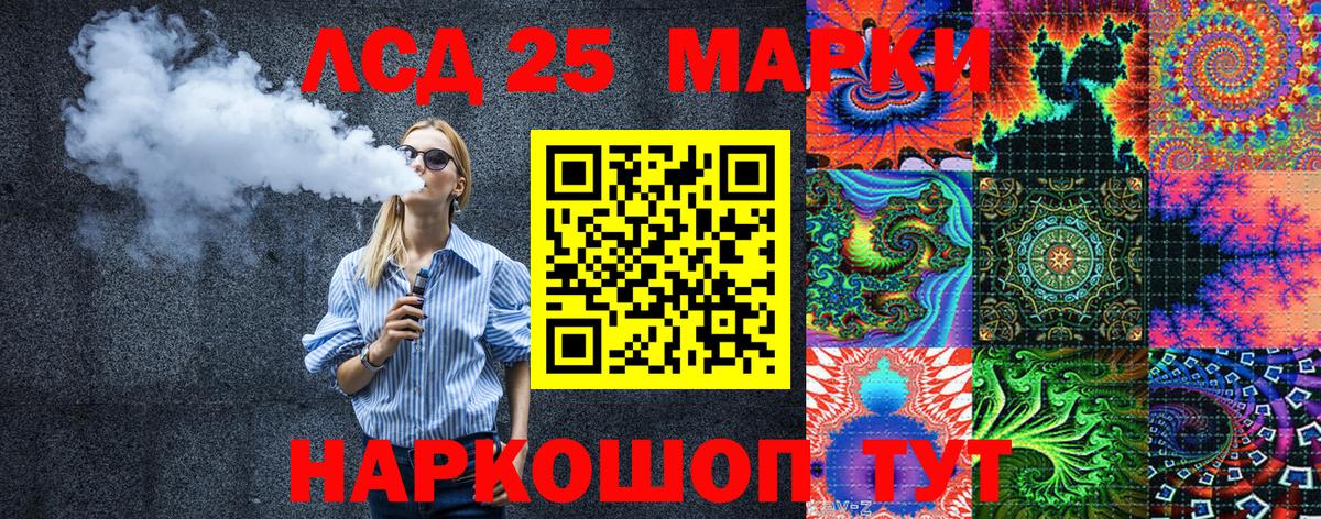 Меф   Cocaine  Марихуана  Меф МЯУ МЯУ  Вход с VPN  Вейп ТГК  НБОМе  Биробиджан  ГАШИШ 